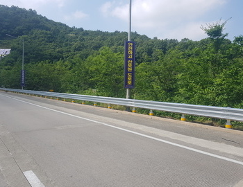 3W 가드레일/노측용 성토부/SB3-B등급