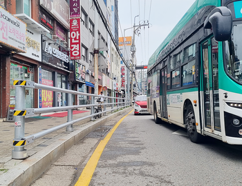 어린이보호 방호울타리