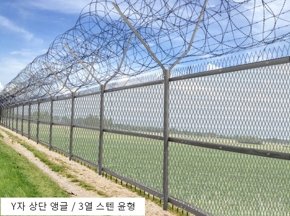 Y자 상단 앵글 / 3열 스텐 윤형<br>W3000×H2400mm<br>W3000×H3000mm