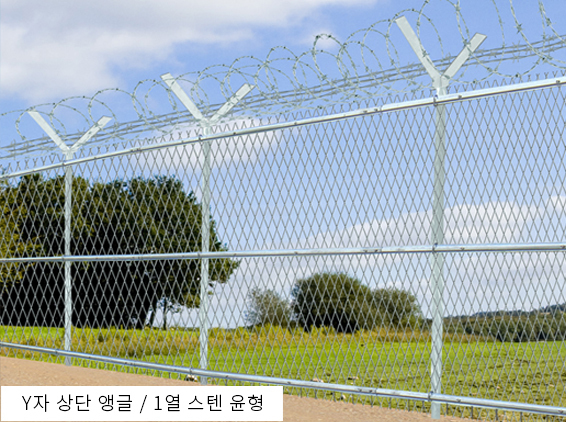 Y자 상단 앵글 / 1열 스텐 윤형<br>W3000×H2400mm<br>W3000×H3000mm
